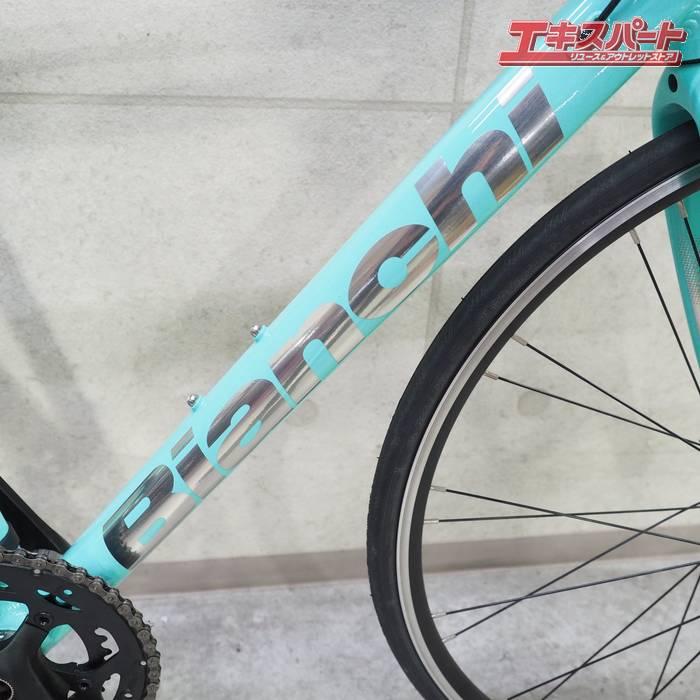 Bianchi Vianirone7 MS R9 2×9s 2023 ビアンキ ビアニローネ ロード 