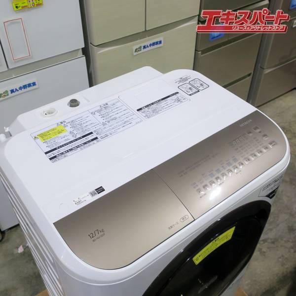 HITACHI/日立 ヒートリサイクル 風アイロン ビッグドラム BD-NV120FL