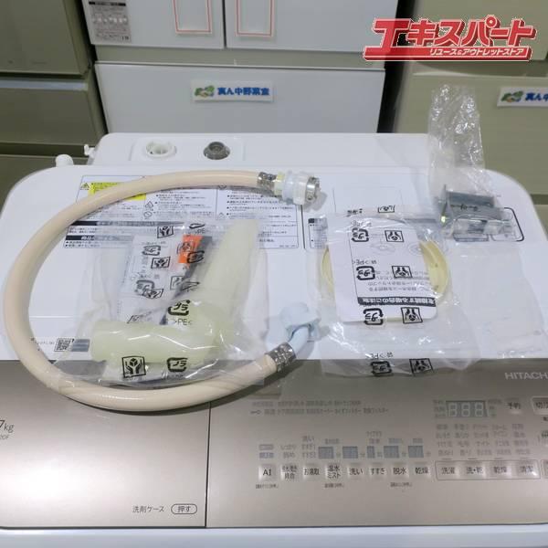 HITACHI/日立 ヒートリサイクル 風アイロン ビッグドラム BD-NV120FL