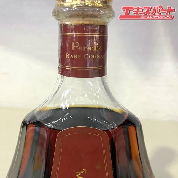 Hennessy ヘネシー Paradis パラディ ブランデー コニャック 700ml 40