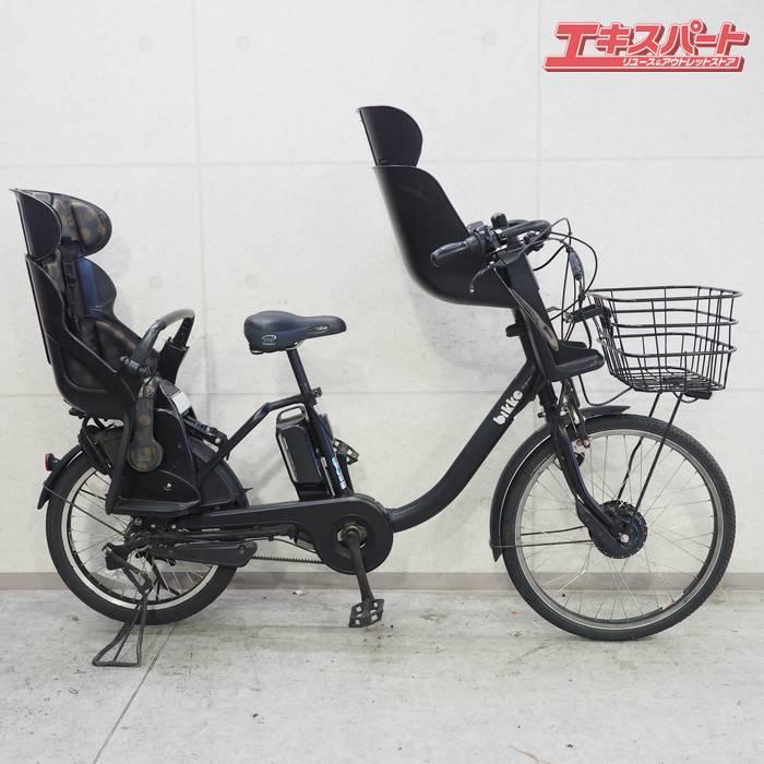 BRIDGESTONE Bikke mob dd BMCB40 2021 ブリヂストン ビッケ モブ 電動
