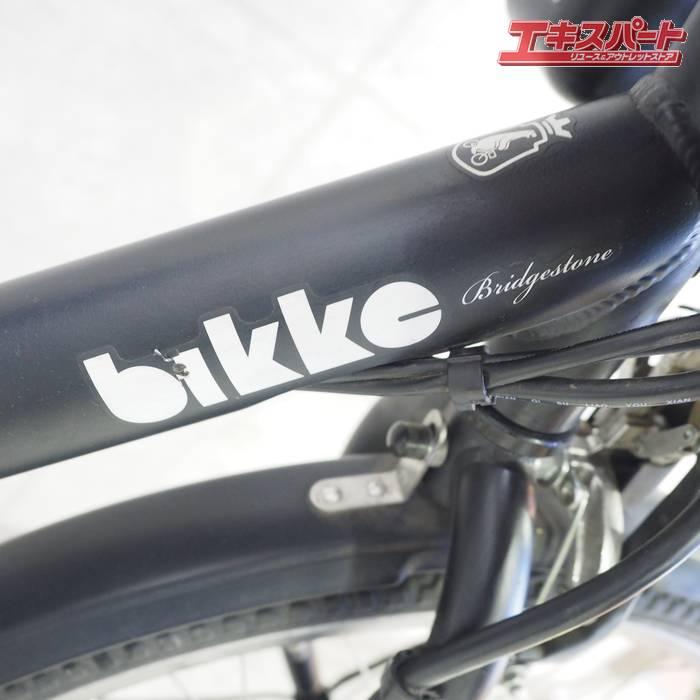 BRIDGESTONE Bikke mob dd BMCB40 2021 ブリヂストン ビッケ モブ 電動