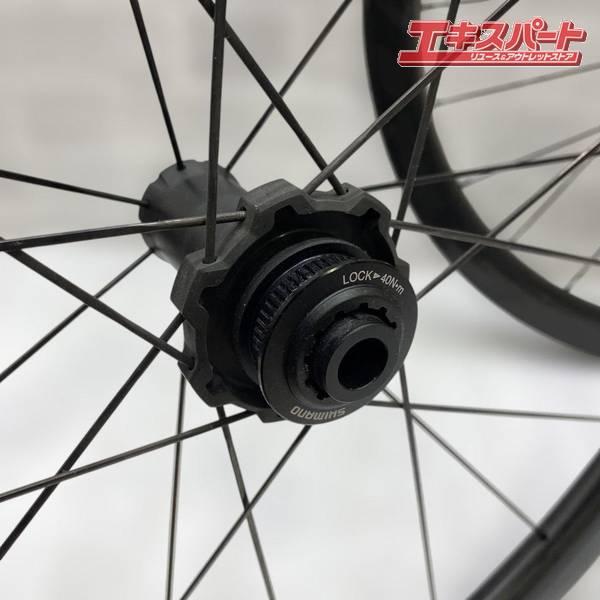 SCOPE CYCLING/スコープサイクリング R4 DISC 622×21C カーボン