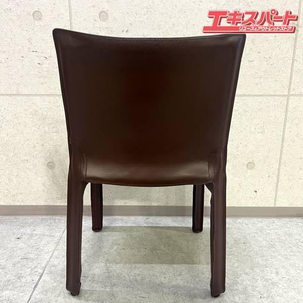 Cassina カッシーナ 412 CAB キャブ アームレスチェア 30万円 美品 2