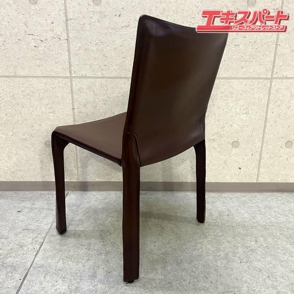 Cassina カッシーナ 412 CAB キャブ アームレスチェア 30万円 美品 2