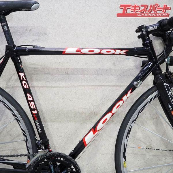 LOOK KG451 105 5500 2×9S 2004 カーボンチューブ アルミラグ ルック