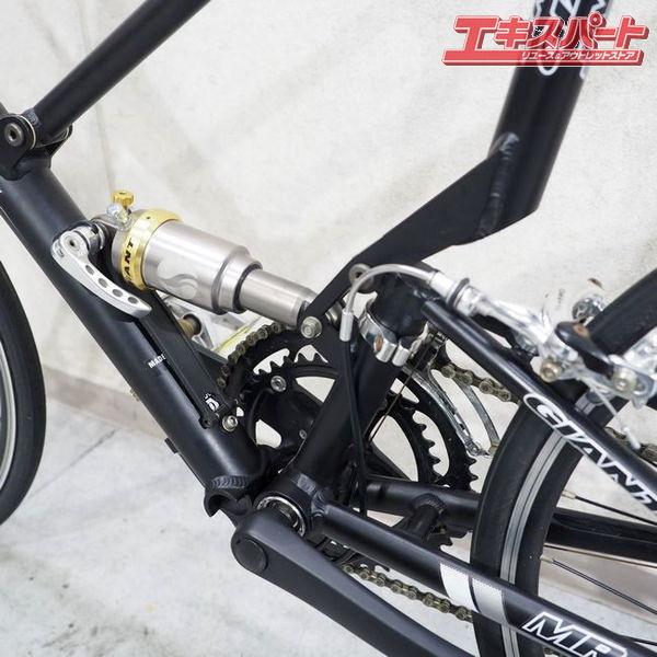GIANT MR4F 輪行 ジャイアントミニベロ 折り畳み自転車 GIANT MR-4F 2200 2×8S 2003 フォールディングバイク ミニベロ