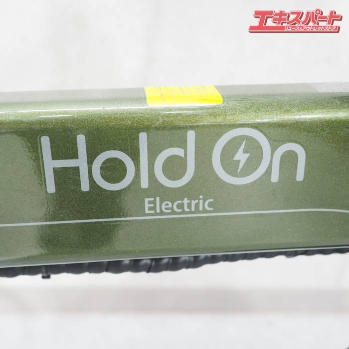 Hold On Q1J HOQ1J2020 2022 ホールド オン 電動アシスト自転車 戸塚店