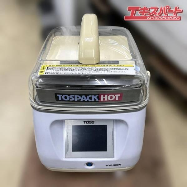 トーセイ 真空包装機 HVP-382N トスパック 2020年製 訳あり 戸塚店_1