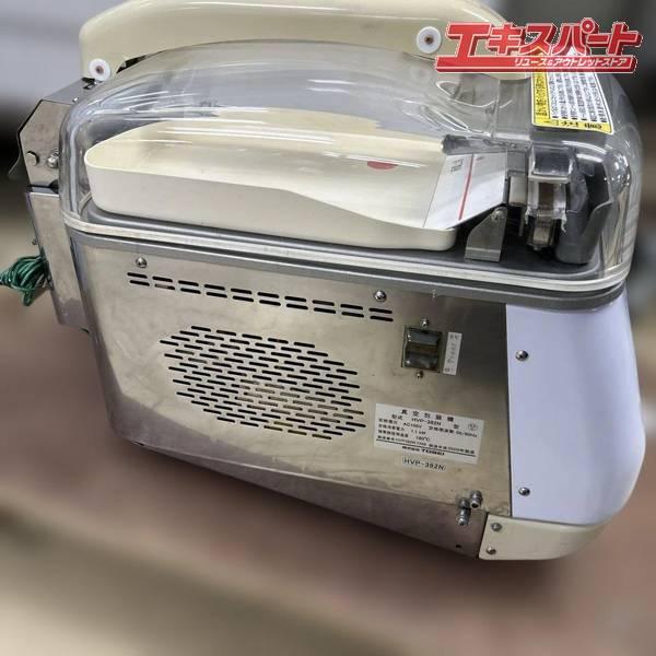 トーセイ 真空包装機 HVP-382N トスパック 2020年製 訳あり 戸塚店_4