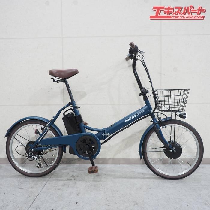 PROVROS P-206E 2025 プロブロス 電動アシスト自転車 戸塚店
