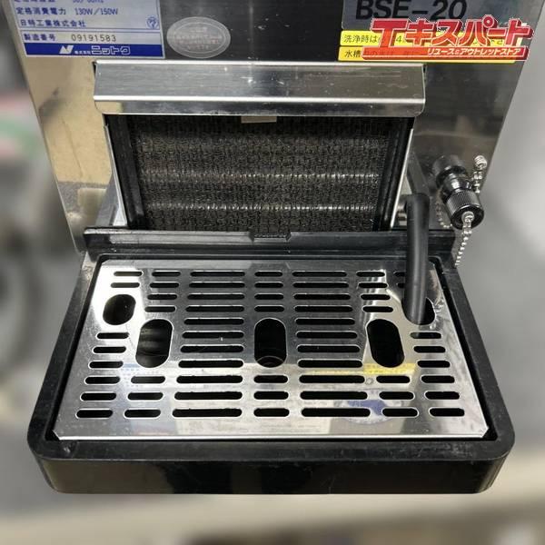 ニットクビールサーバーHP-1s ニットク 氷冷式ビールサーバー HP-1S 減圧弁 サントリーヘッド付き