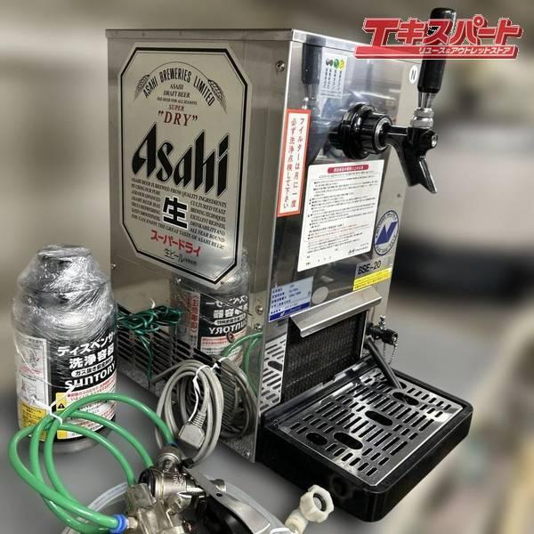 ニットク 氷冷式ビールサーバー HP-1S 減圧弁 サントリーヘッド付き