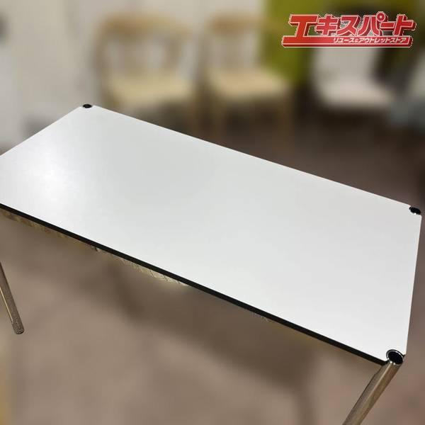 極美品 USMハラー テーブル ラミネート パールグレー W1250 D600 USMハラー テーブル ラミネート パールグレー W1250 D600 極美品 戸塚