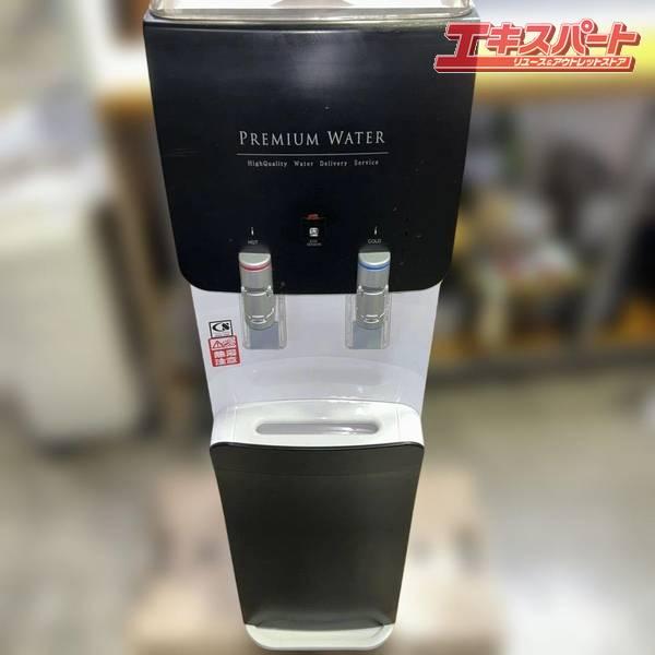 7781 PREMIUM WATER プレミアムウォーターサーバー SM3 本体 PREMIUM WATER/プレミアムウォーター サーバー SM3 本体 戸塚店