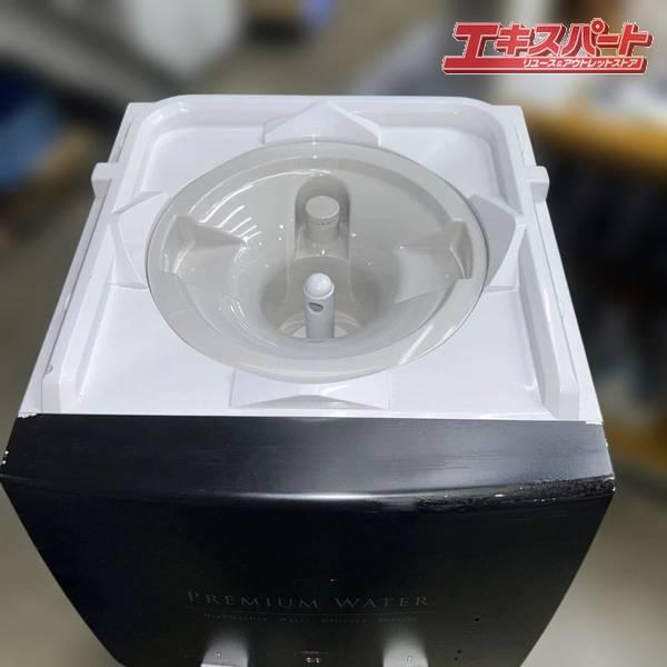 PREMIUM WATER/プレミアムウォーター サーバー SM3 本体 戸塚店