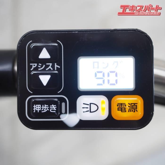 Panasonic vivi L 押し歩き BE-ELLW63 2021 パナソニック ビビ・L 電動