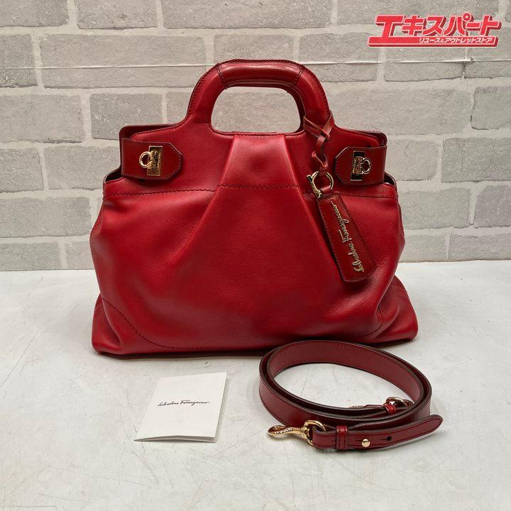 Salvatore Ferragamo サルヴァトーレ・フェラガモ ガンチーニ 2WAY