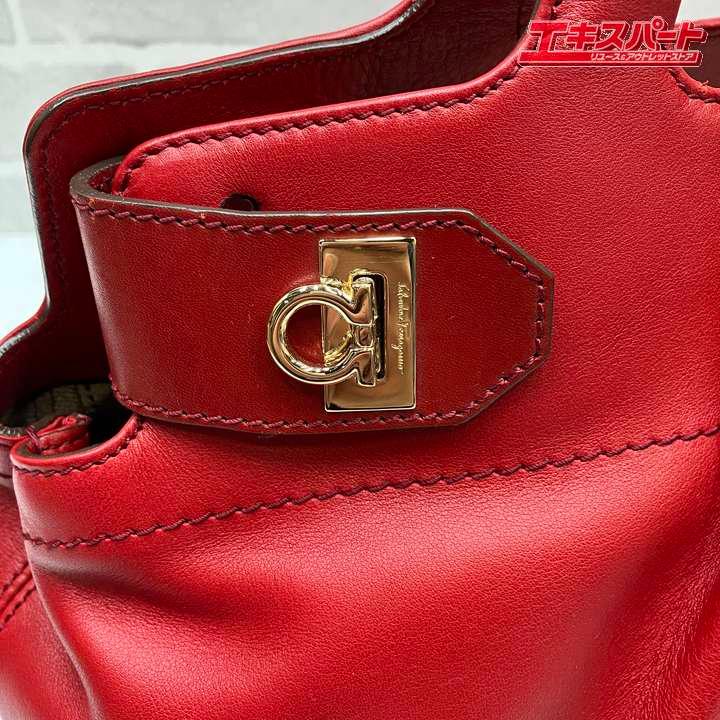 Salvatore Ferragamo サルヴァトーレ・フェラガモ ガンチーニ 2WAY