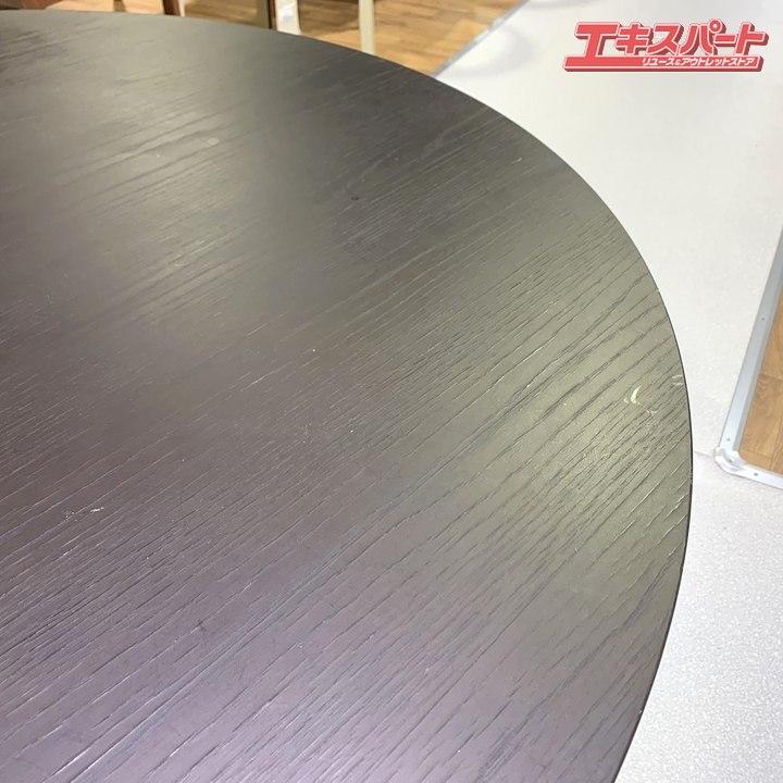 arflex MEDUSA アルフレックス メデューサ ダイニングテーブル 21万
