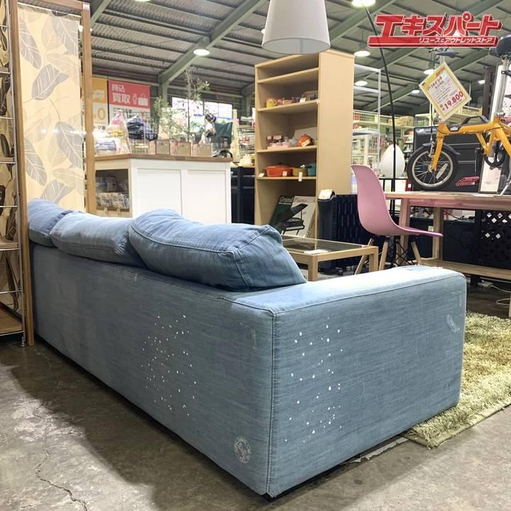 journal standard Furniture ジャーナルスタンダード journal standard Furniture ジャーナルスタンダード