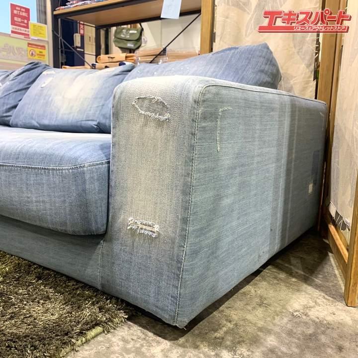journal standard Furniture ジャーナルスタンダード journal standard Furniture ジャーナルスタンダード