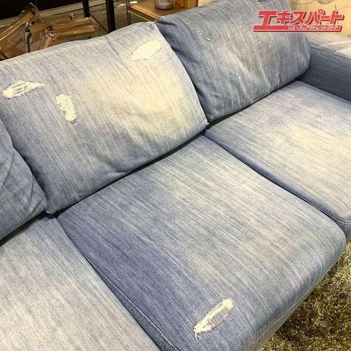 journal standard Furniture ジャーナルスタンダード journal standard Furniture ジャーナルスタンダード