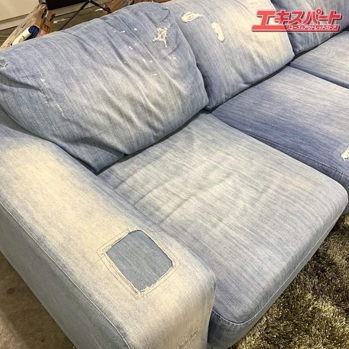 journal standard Furniture ジャーナルスタンダード journal standard Furniture ジャーナルスタンダード