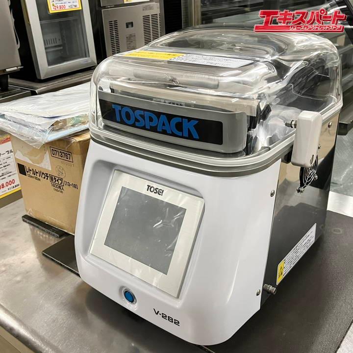 TOSEI 卓上型真空包装機 V-282 2023年製 卓上型 トスパック 高性能 