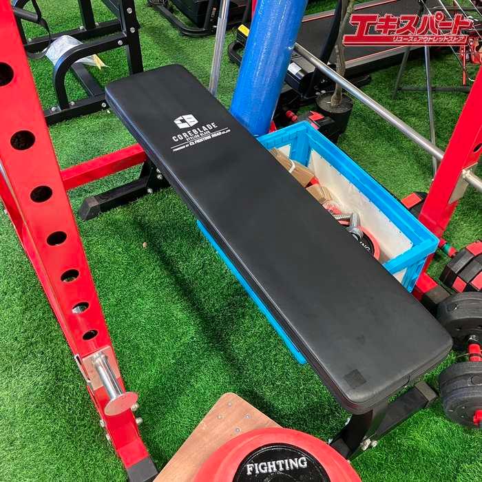 引取・自社配送限定】パワーラック ファイティングロード ベンチ