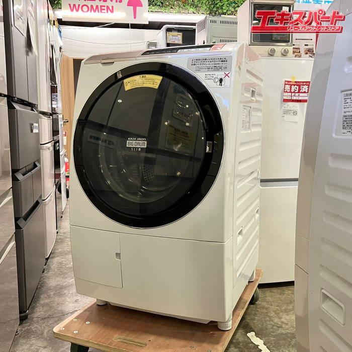 HITACHI 日立 ドラム式洗濯機 BD-SV110 2017年 左開き 洗濯11kg 乾燥
