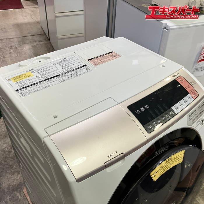 HITACHI 日立 ドラム式洗濯機 BD-SV110 2017年 左開き 洗濯11kg 乾燥