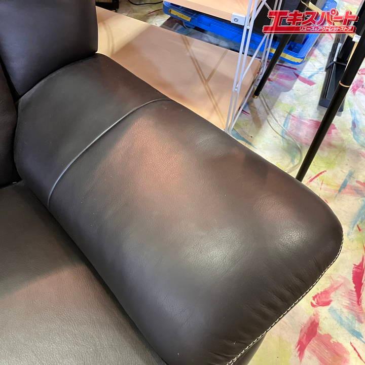 karimoku カリモク チターノ 2.5Pソファ 本革 モダン