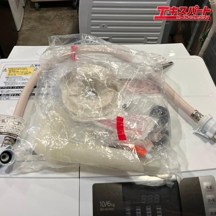 HITACHI 日立 ドラム式洗濯乾燥機 BD-SG100C 左開き ビッグドラム 19年 