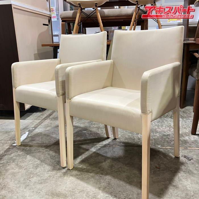 Cassina IXC カッシーナ GINGER アームチェア 【公式通販】