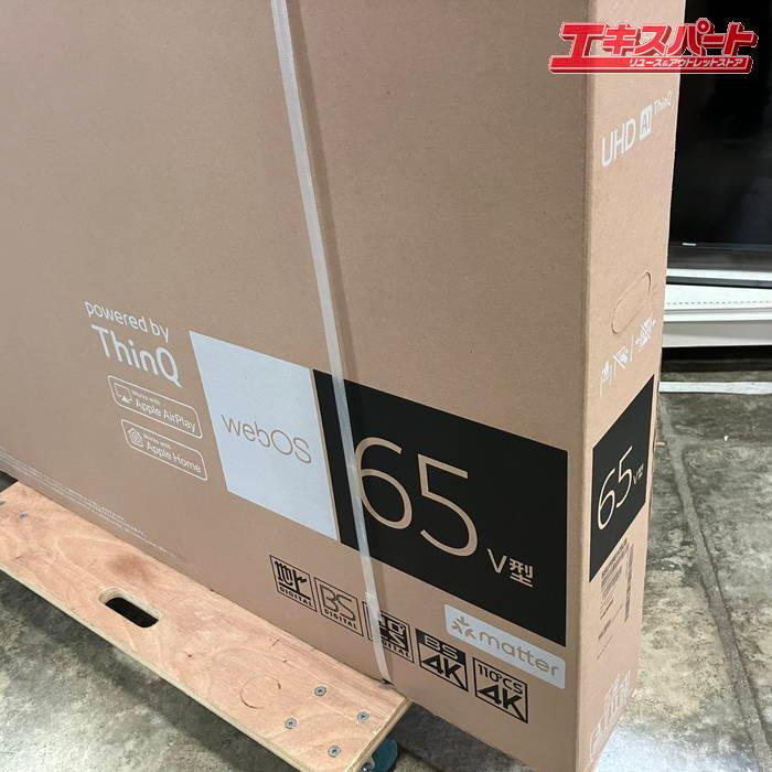 LG 65UR801COJB UHD AI ThinQ 65V型 4K スマートテレビ 液晶テレビ