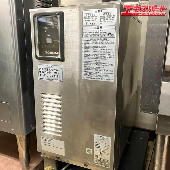 ホシザキ 業務用食器洗浄機 JWE-680B ブースター WB-25H-2 2019年製