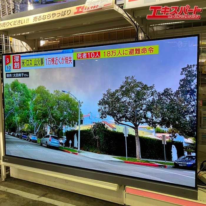 TOSHIBA REGZA 有機EL 2020年式　55X9400 送料無料 東芝 REGZA 55X9400 [55インチ] 価格比較 - 価格.com