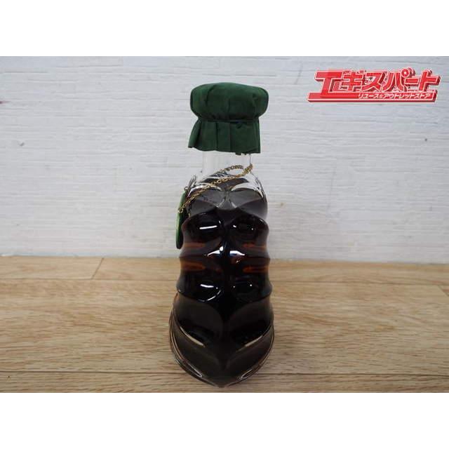 700ml ブランデー レミーマルタン セントークリスタル バカラボトル