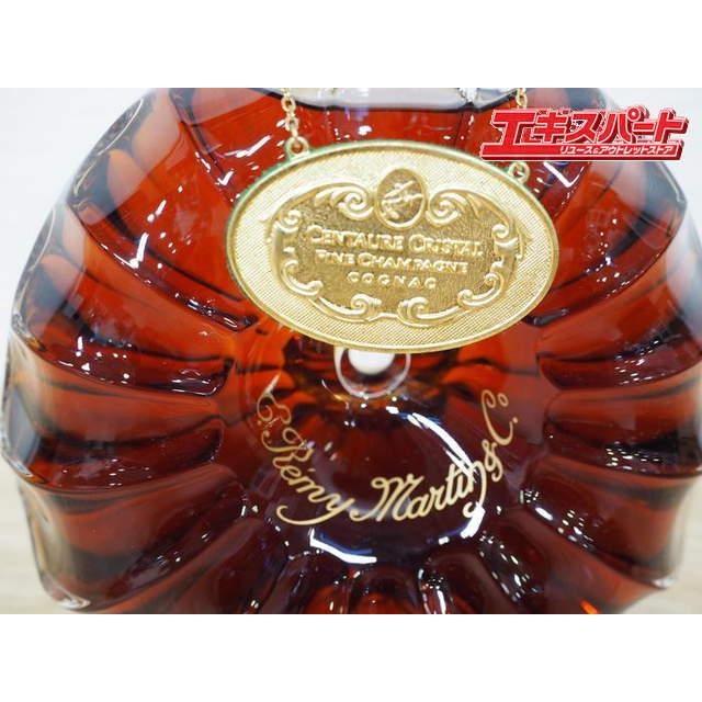 700ml ブランデー レミーマルタン セントークリスタル バカラ