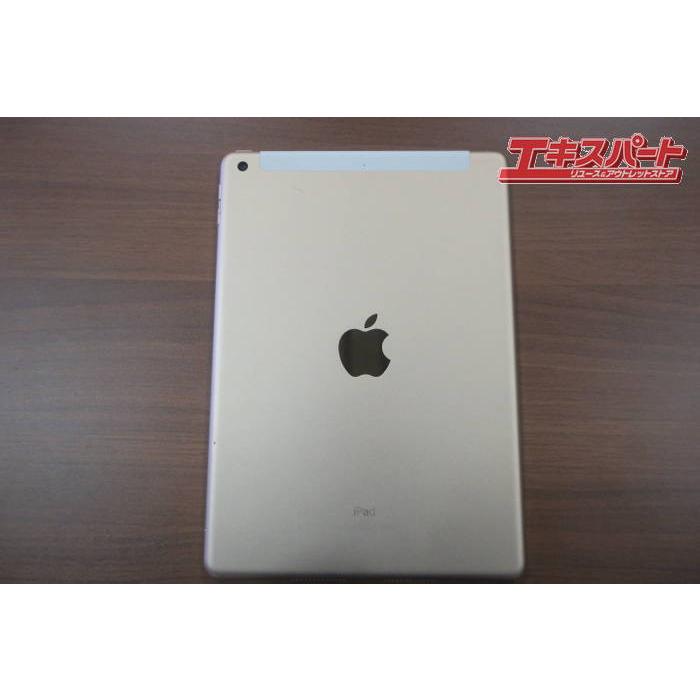 Apple iPad 第5世代 Wi-Fi+Cellular 32GB MPG42J/A SIMフリー