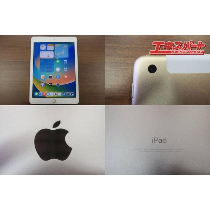 Apple - iPad 第５世代 MPG42J/A 32Gモデル Apple iPad Wi-Fi+Cellular 32GB 2017年春モデル MPG42J/A SIM