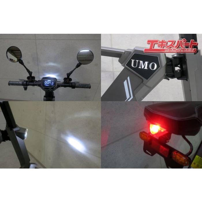 ☆お支払い総額19.8万円☆ ヤマハ マジェスティ155S SG52J 高年式