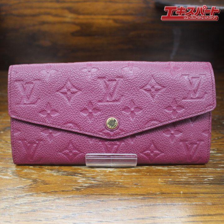 LOUIS VUITTON ルイヴィトン モノグラムアンプラント ポルトフォイユ 