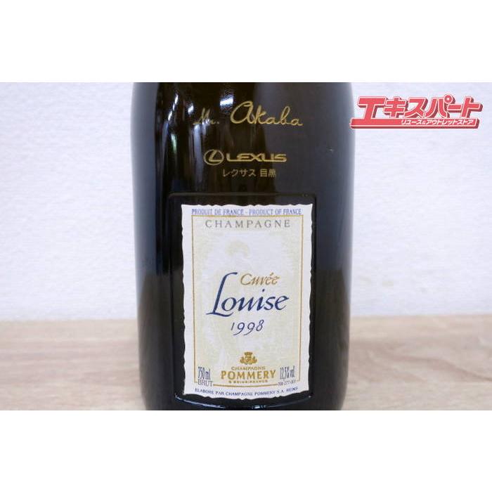 ポメリー POMMERY キュヴェ ルイーズ CUVEE LOUISE 1998年