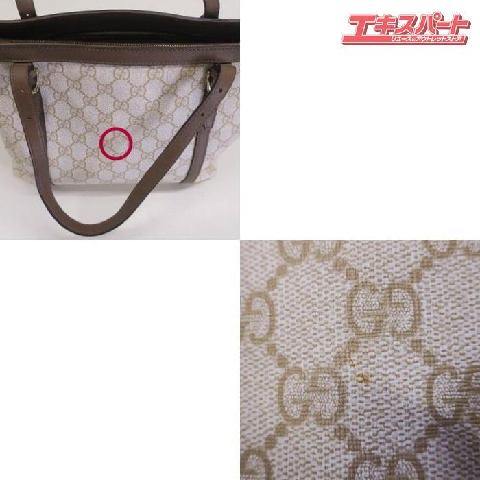 グッチ GUCCI トートバッグ 336776 ホワイト ベージュ エボニー GG