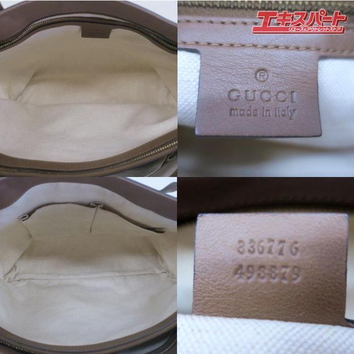 グッチ GUCCI トートバッグ 336776 ホワイト ベージュ エボニー GG