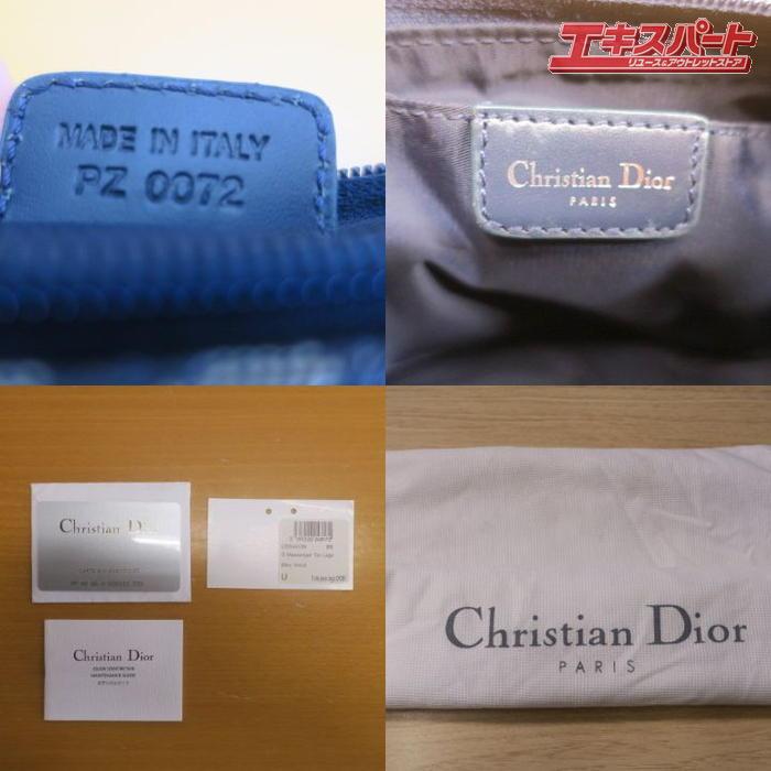 クリスチャンディオール ChristianDior トロッター PZ0072