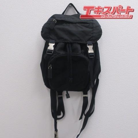 PRADA プラダ ナイロン マウンテン ミニリュック トラベル旅行