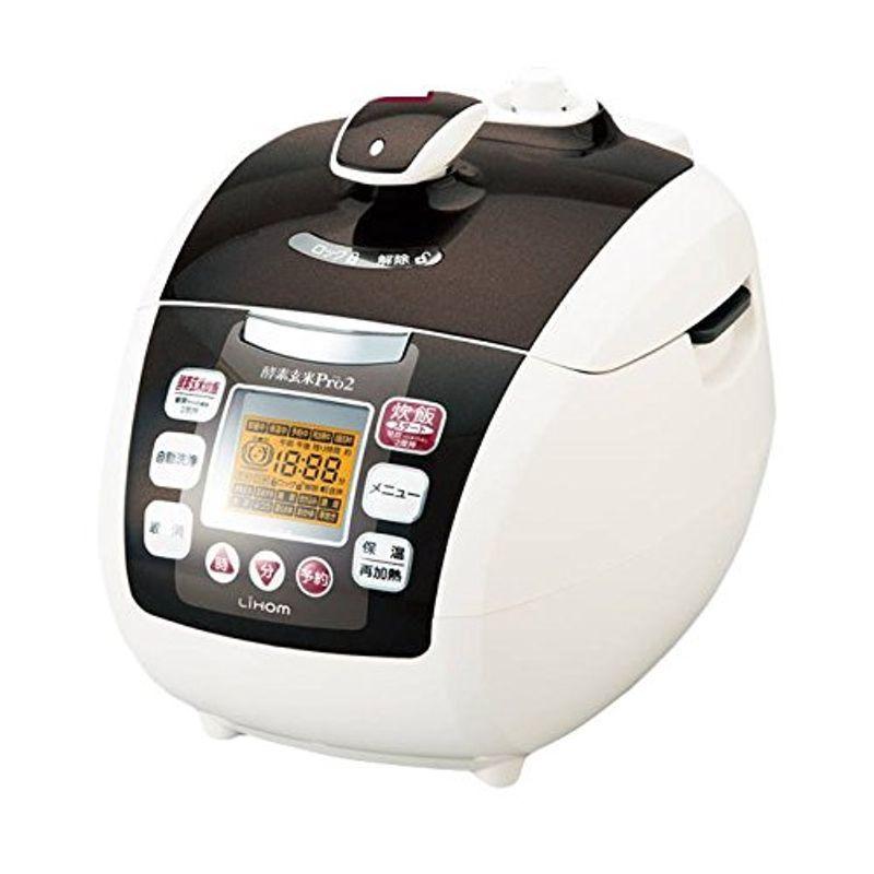 かわいい 酵素玄米炊飯器 酵素玄米pro2 Sc06jp 炊飯器